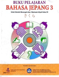 Image of Buku Pelajaran Bahasa Jepang 3 untuk SMA/MA Kelas XII