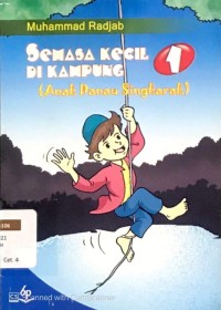 Image of Semasa Kecil di Kampung 1 (Anak Danau Singkarak)