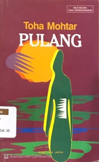 Image of Pulang