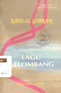 Image of Lagu Gelombang