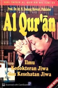 Image of Al-Quran Ilmu Kedokteran Jiwa dan Kesehatan Jiwa